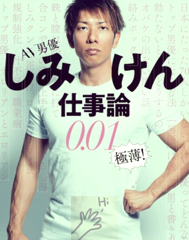 清水健专区两性知识-两性健康-两性心理-两性技巧两性知识丨两性健康--你想了解的我都知道