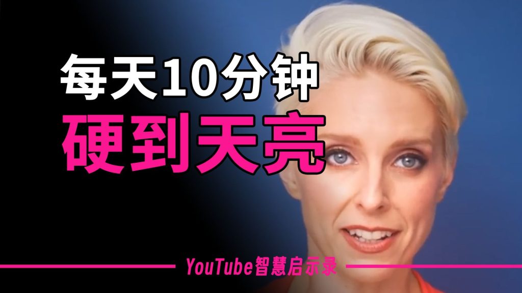 男性必看：全网最详细的5大持久体式实操指南！（附动作分解）两性知识-两性健康-两性心理-两性技巧两性知识丨两性健康--你想了解的我都知道