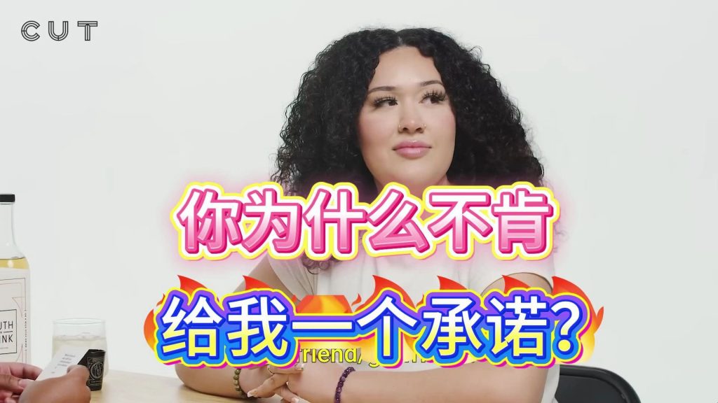 两性情感：你为什么不肯给我一个承诺？两性知识-两性健康-两性心理-两性技巧两性知识丨两性健康--你想了解的我都知道