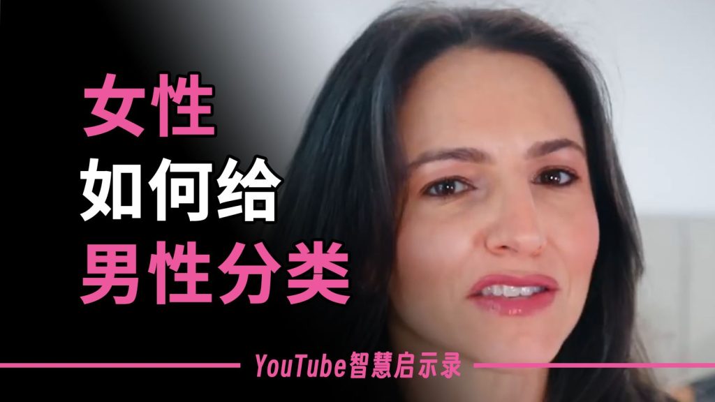 5个微小的转变，让你从“朋友区”迈向“恋爱区两性知识-两性健康-两性心理-两性技巧两性知识丨两性健康--你想了解的我都知道