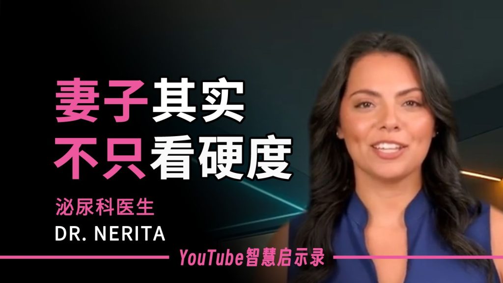 完事后千万别直接睡！做好这一步，让你们的感情瞬间升温两性知识-两性健康-两性心理-两性技巧两性知识丨两性健康--你想了解的我都知道
