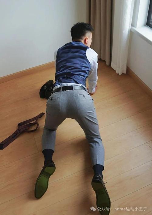 男生的屁股敏感