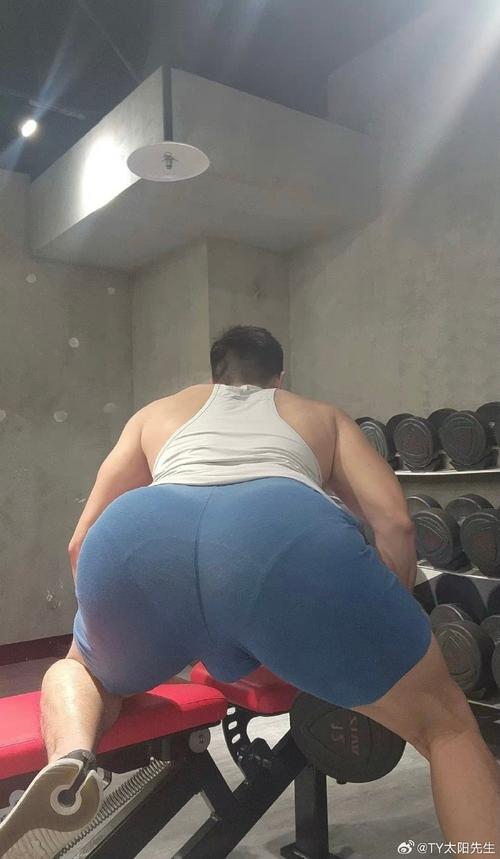 男生的屁股敏感