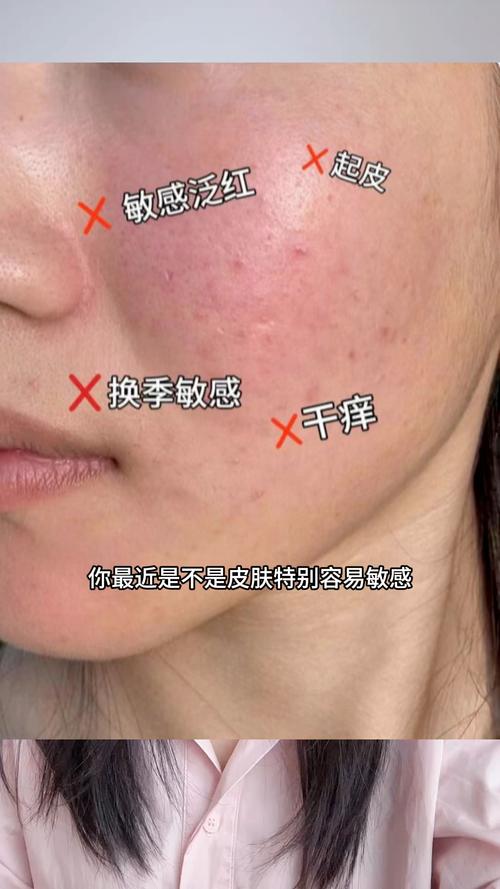 女性身体敏感图片