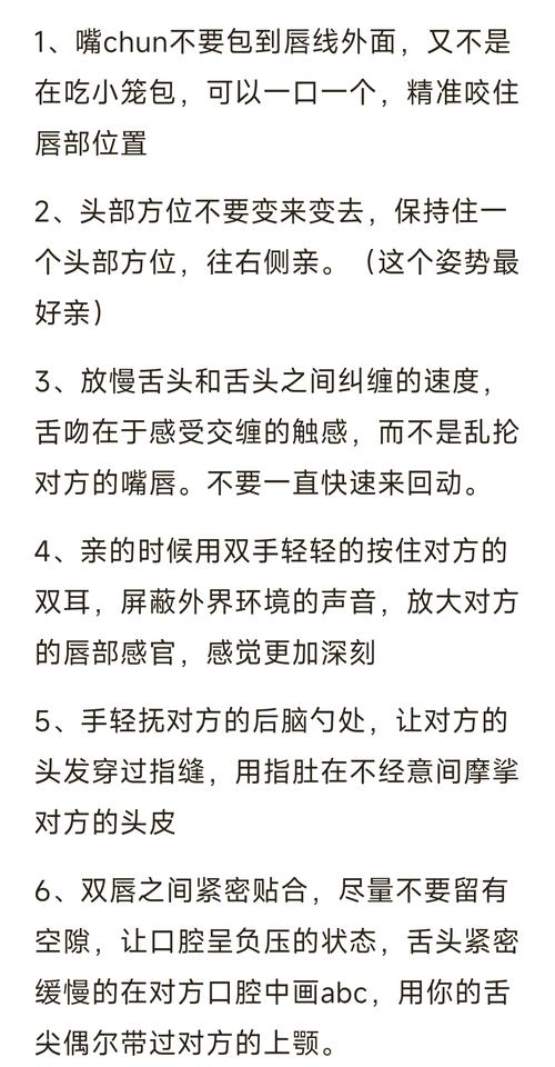 口交能降低敏感度