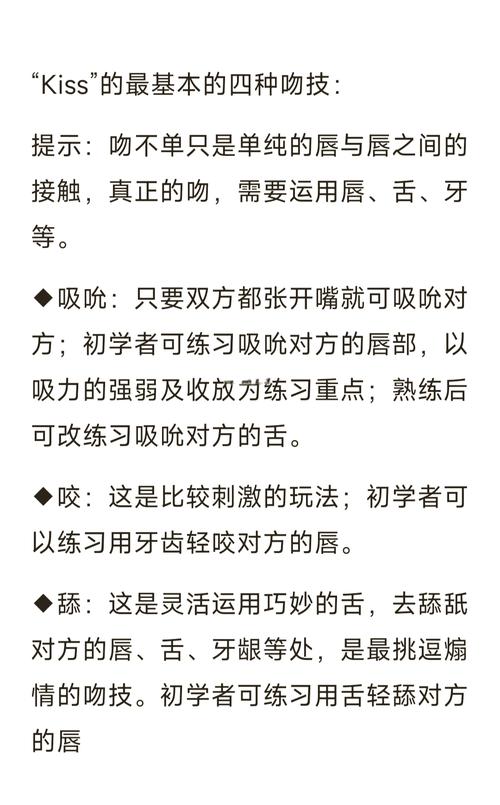 口交能降低敏感度