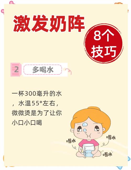 男性胸部敏感自检指南，3步识别潜在健康信号两性知识-两性健康-两性心理-两性技巧两性知识丨两性健康--你想了解的我都知道