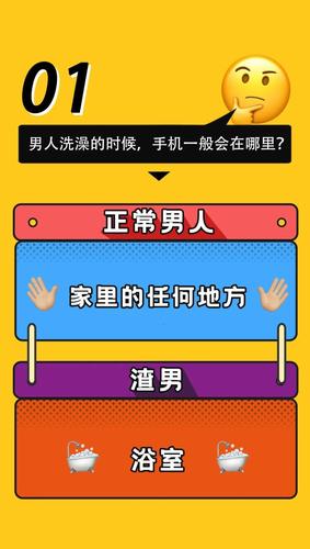 男人做爱的敏感地带：2025年必学的5大刺激技巧两性知识-两性健康-两性心理-两性技巧两性知识丨两性健康--你想了解的我都知道