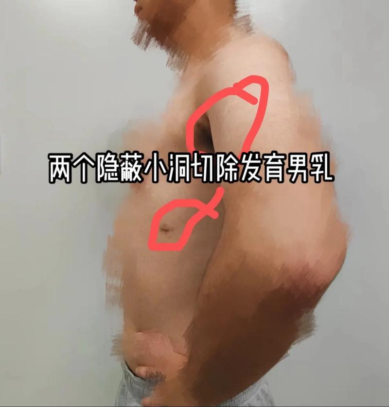 男的乳头敏感正常吗,3分钟读懂身体信号与科学应对 - 两性知识丨两性健康-你想了解的我都知道两性知识-两性健康-两性心理-两性技巧两性知识丨两性健康--你想了解的我都知道